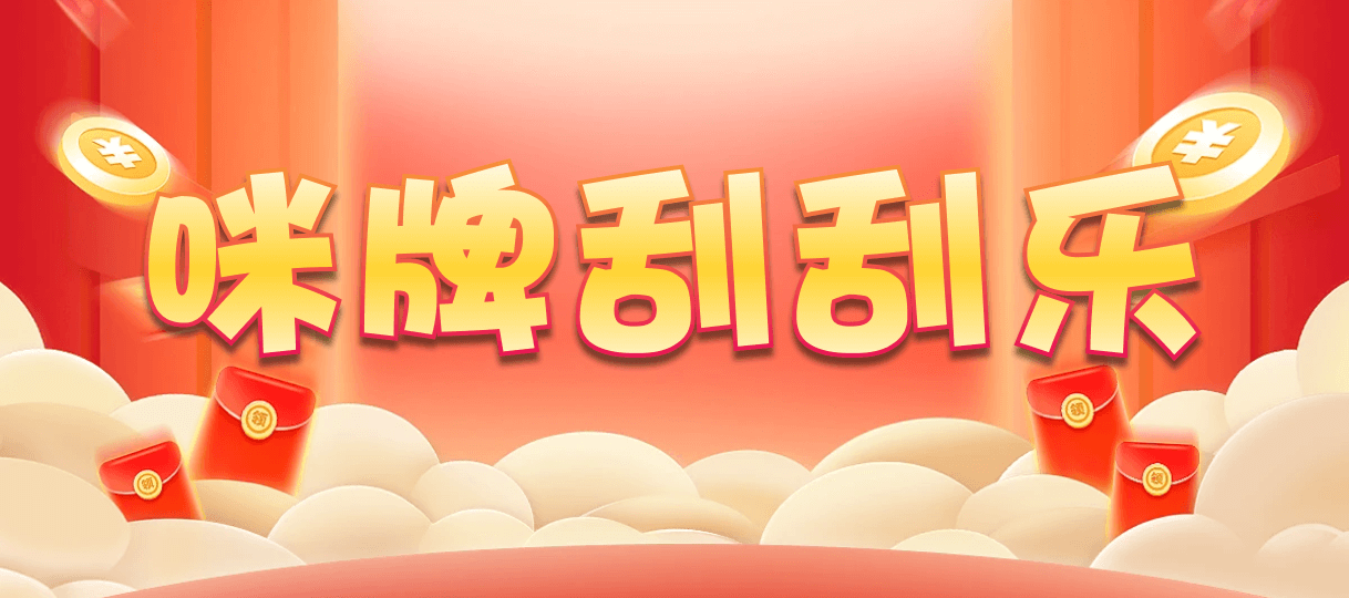 加拿大28,双项,豹测算法,加拿大2.8,预测,在线,加拿大2.8走势咪牌预测,加拿大pc2.8预测,在线预测,加拿大2.8在线预测,加拿大2.8在线,组合